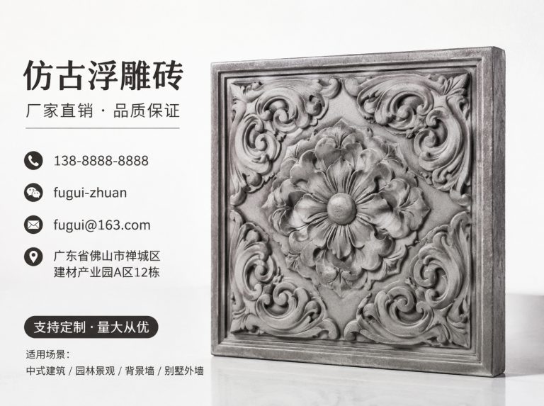 六安轻青缸瓦