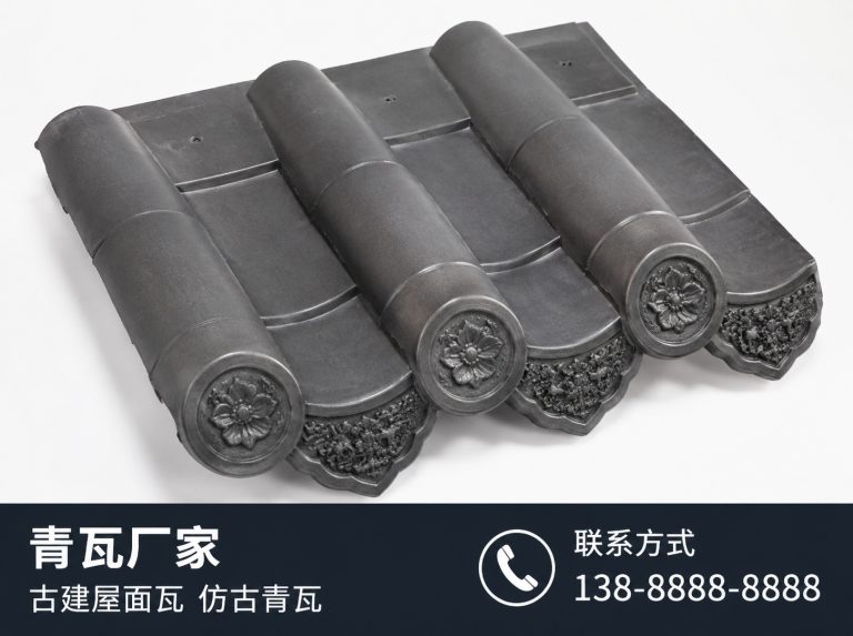 六安古建滴水瓦